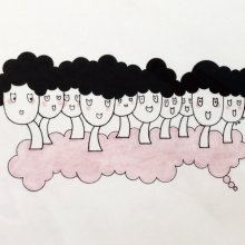 Yuki Maruyama