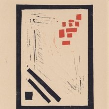 untitled-2-copy